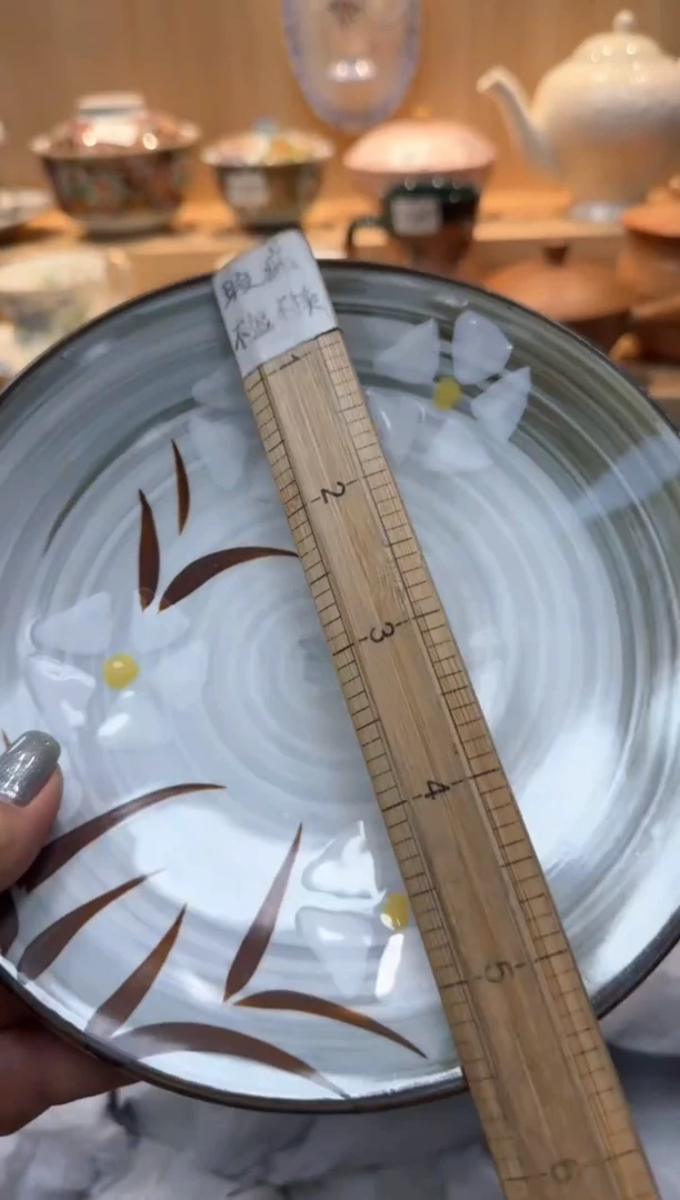 【闪购商品】792回流瓷器，默认微瑕，18包邮