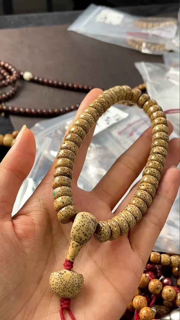手串星月菩提精工级陈籽药片11*6手持