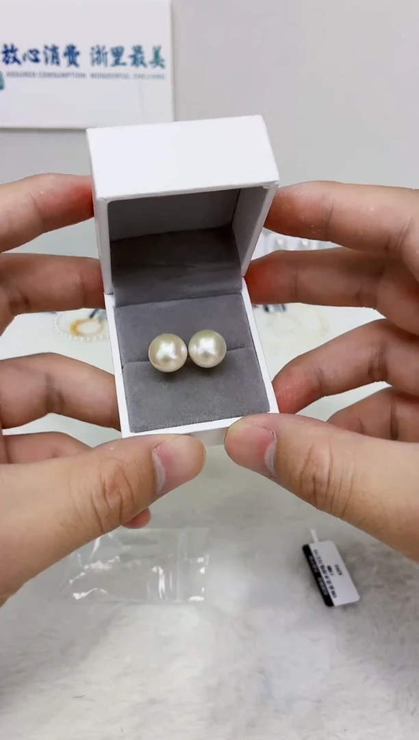 18K金镶嵌DA淡水珍珠淡水曼塔珍珠耳钉  a290