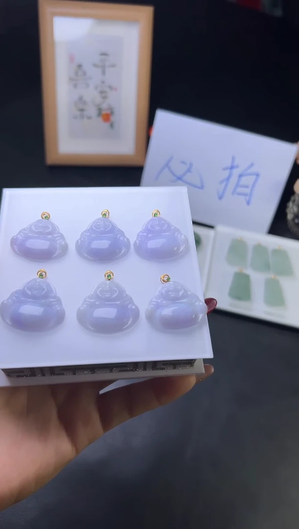 【闪购商品】翡翠颈饰18K金镶嵌W001-XJGJ32多样性发一件