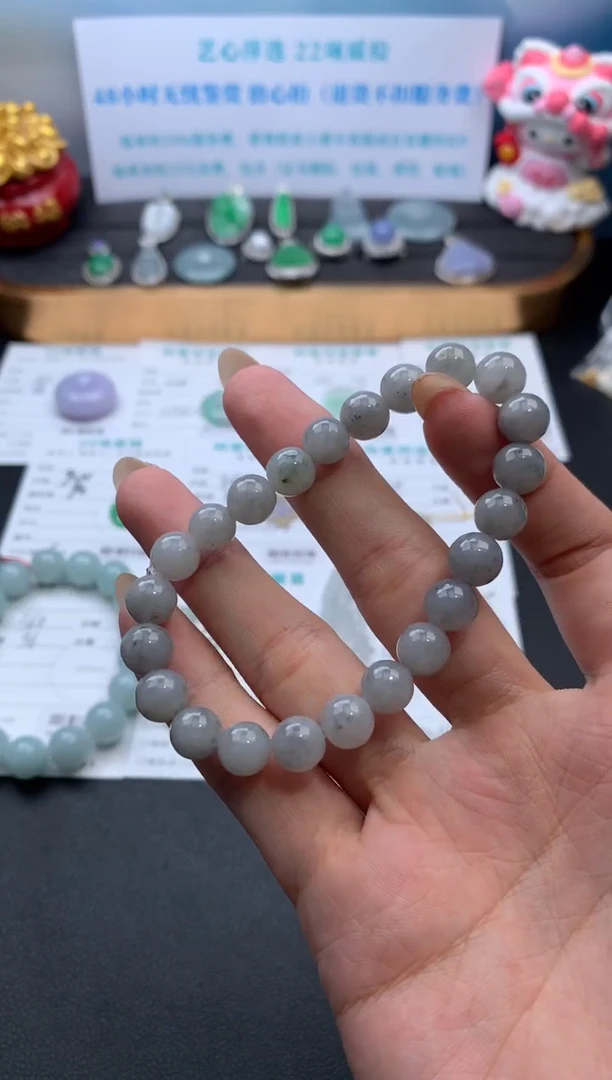 翡翠未镶嵌颈饰模式推广期48小时鉴赏期