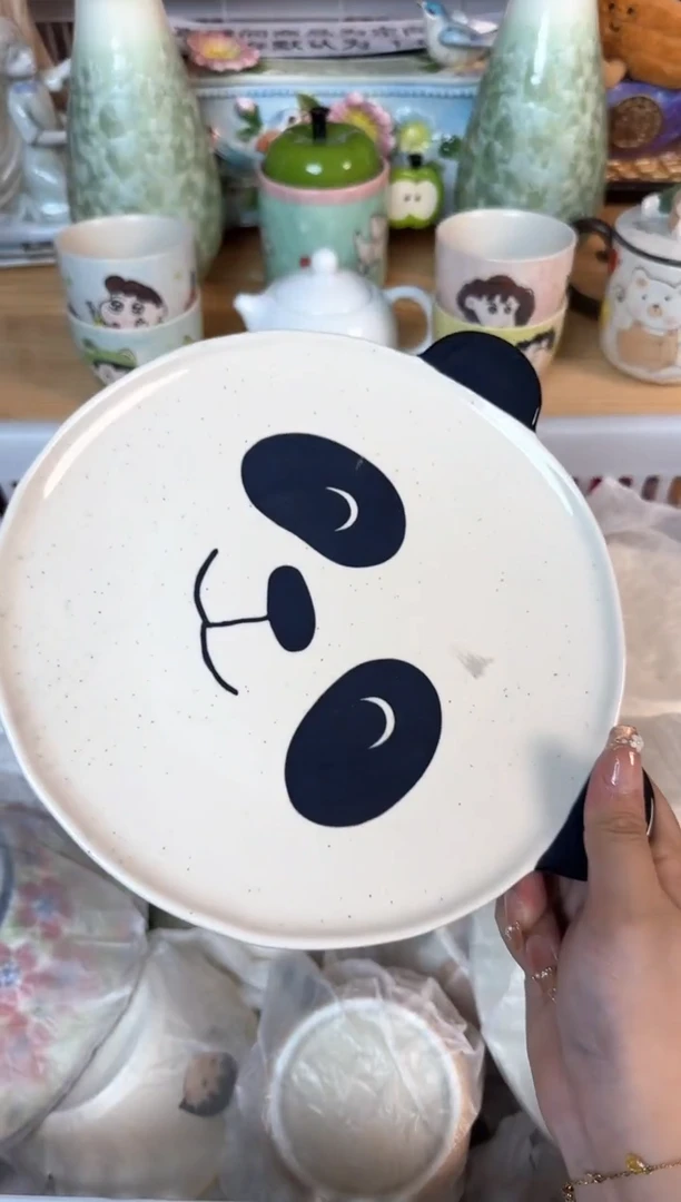 瓷片084默认微瑕15包邮库存1件