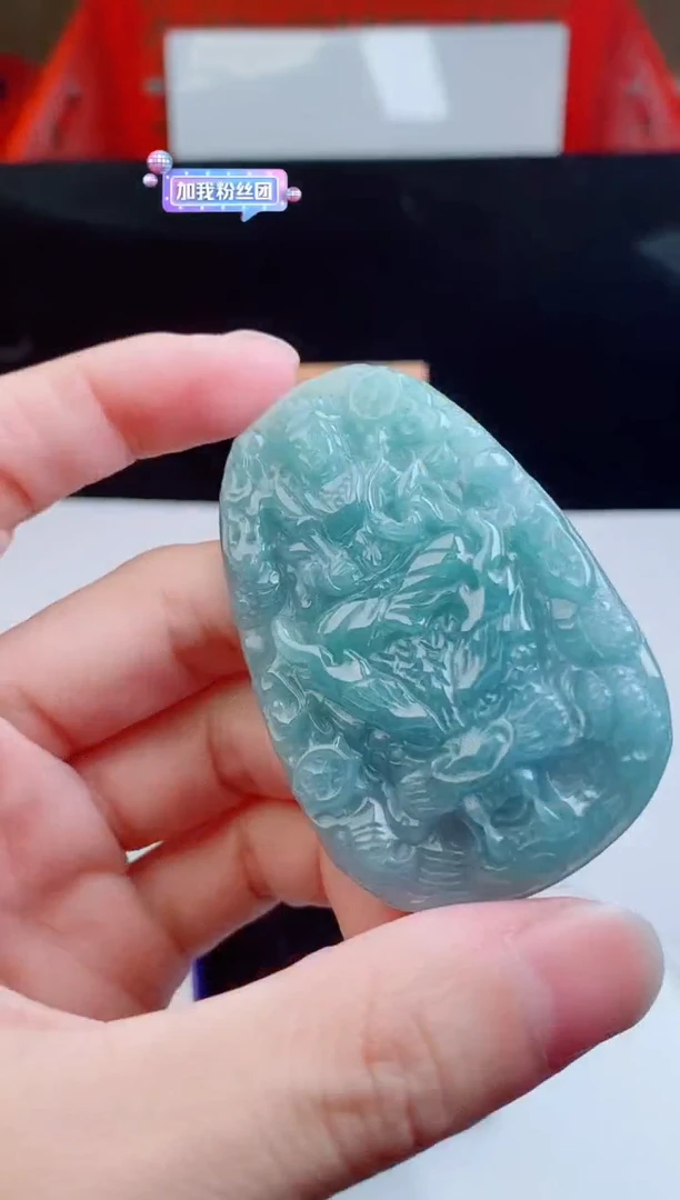 颈饰未镶嵌翡翠   ·