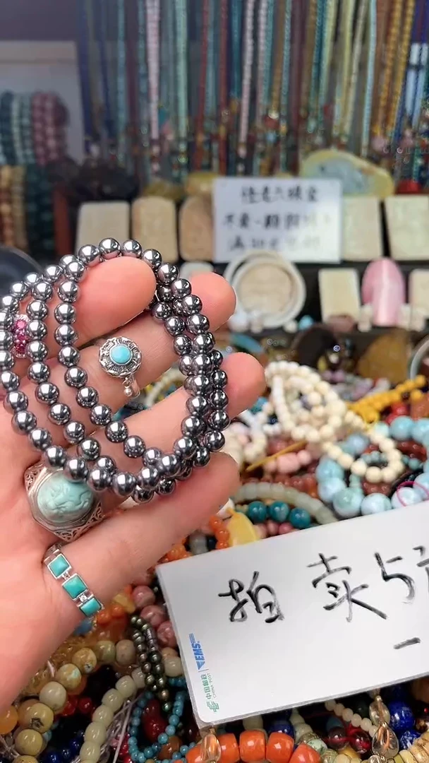 【闪购商品】玛瑙/玉髓·未镶嵌 (一物一件)0006056