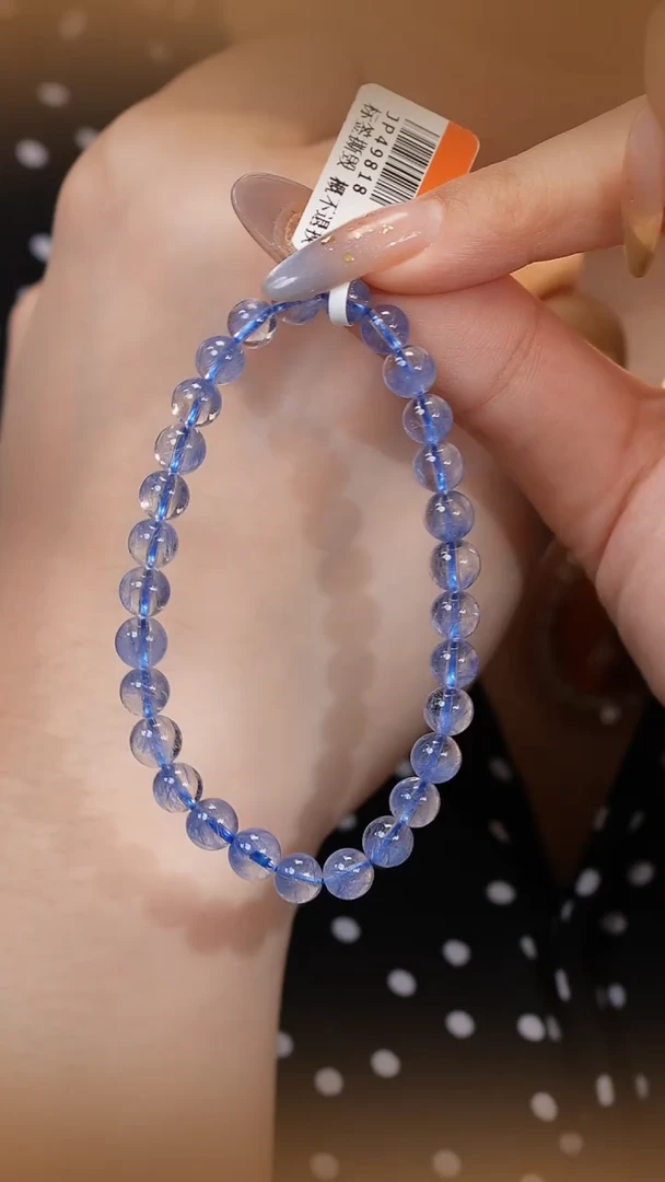 水晶手串未镶嵌蓝发手串6m+ JP49818宋