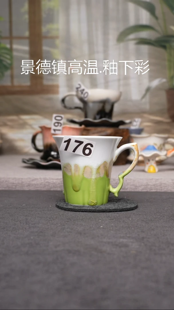 杯子瓷176景德镇手工手创杯子 带冰裂纹