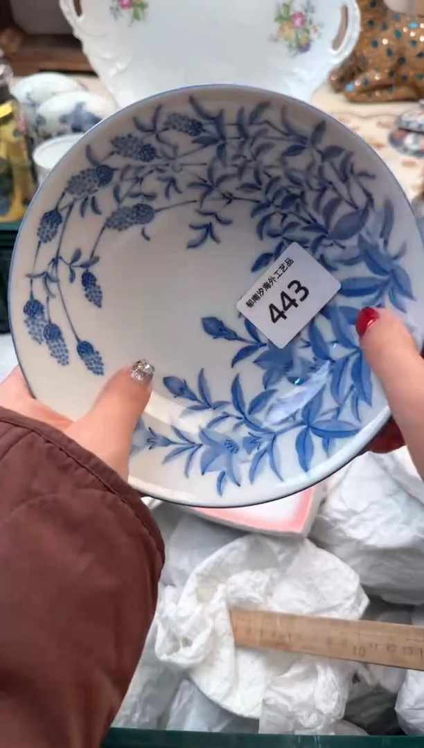 【闪购商品】瓷片A           443