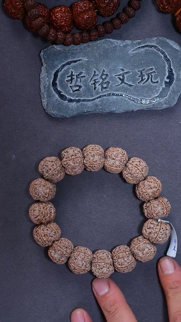 手串金刚菩提大金刚182