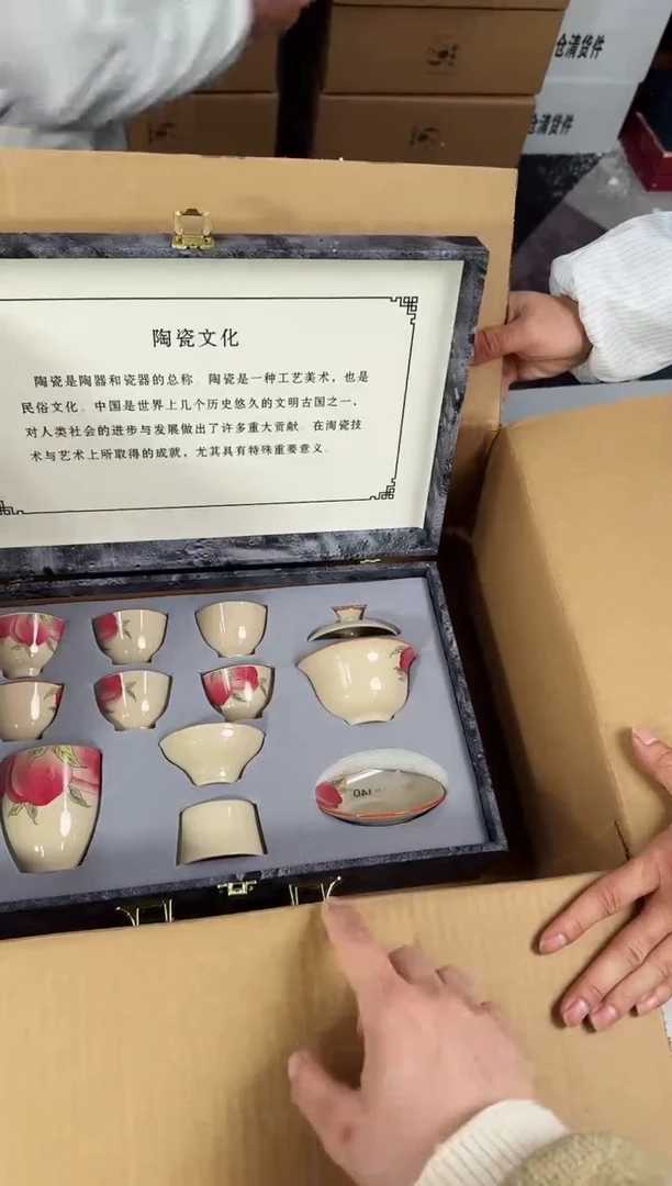 【闪购商品】知初山房清货商品链接@@888