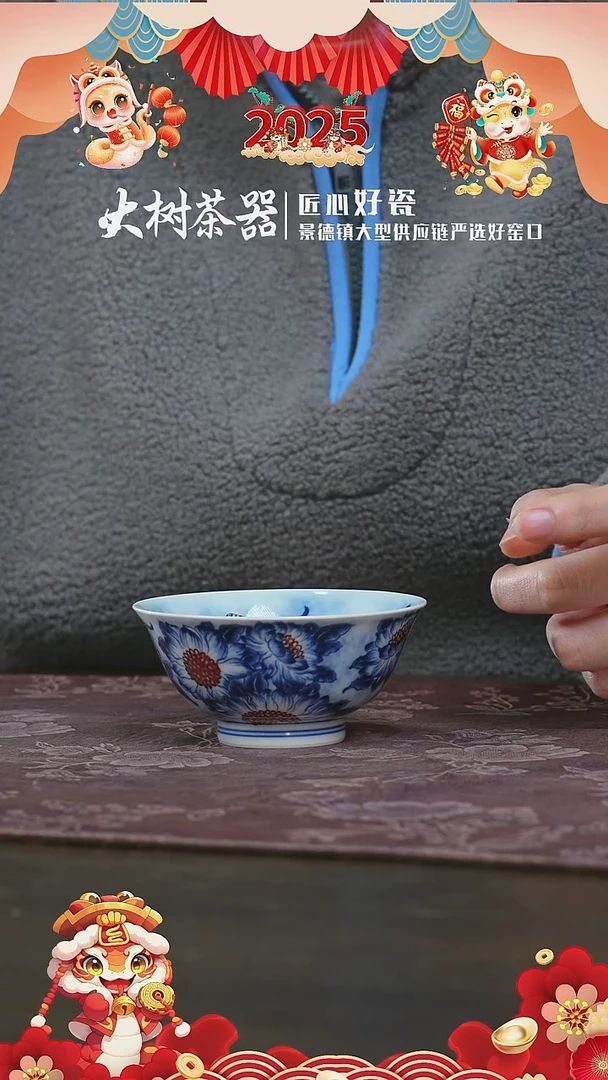 【闪购商品】杯永明尚玩向日葵撇口杯