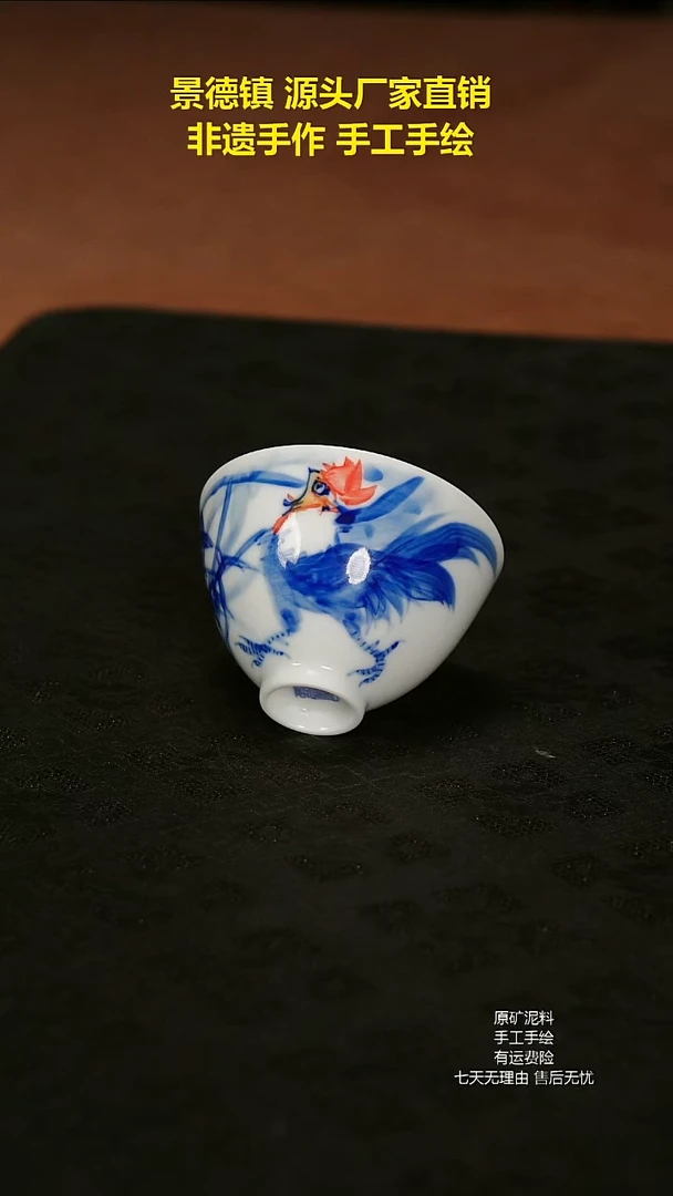 景德镇手工手绘陶瓷