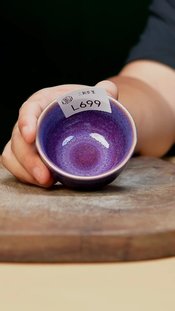 【郑在说瓷】钧瓷作品—699