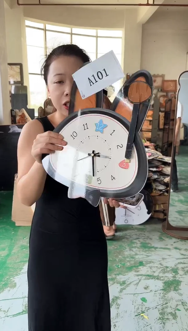 横款孤品果果微瑕闪购A101