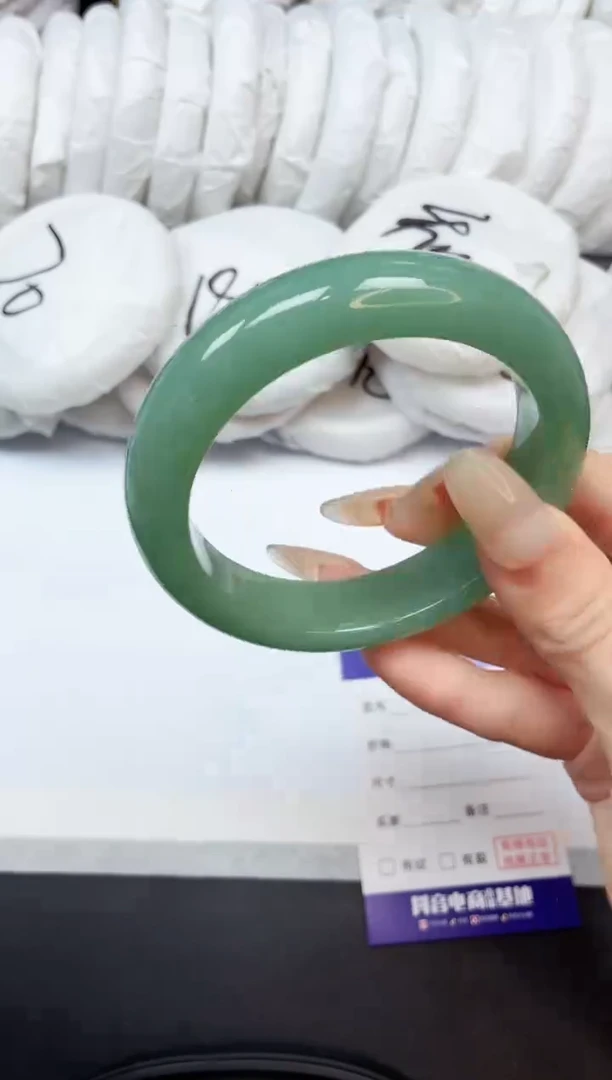 石英质玉手镯未镶嵌4K82-60