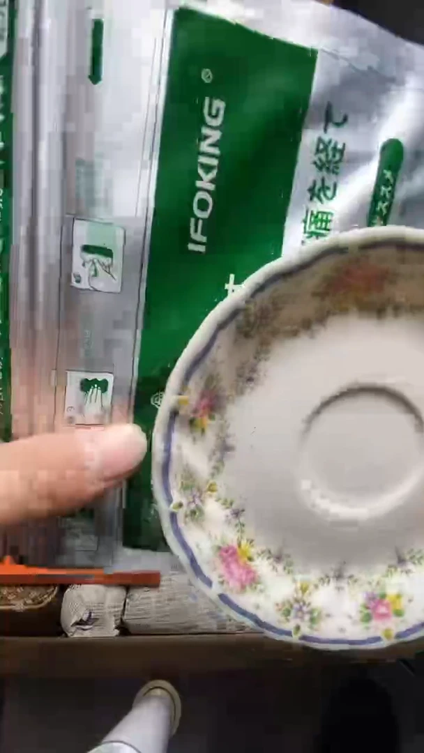 【闪购商品】瓷器瓷器瓷器瓷器