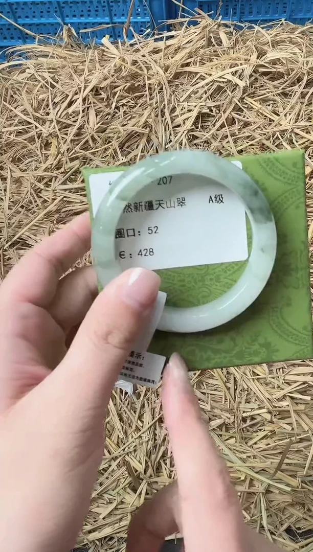 未镶嵌手镯石英质玉T-207