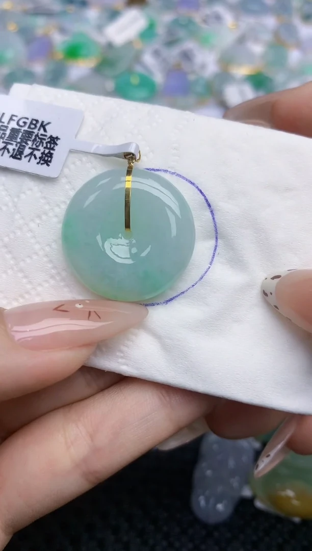 翡翠挂件18K金镶嵌576   天然翡翠A货