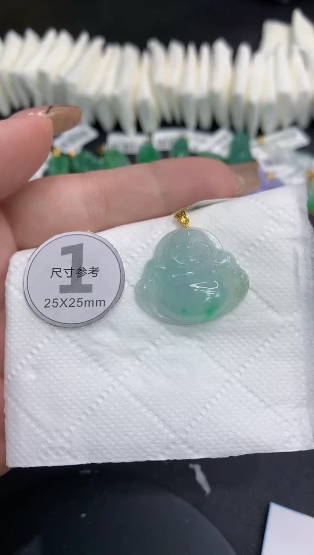 吊坠(不含链)18K金镶嵌翡翠11