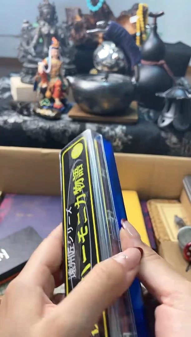 瓷片kq 慧炎阁甄选正品保障