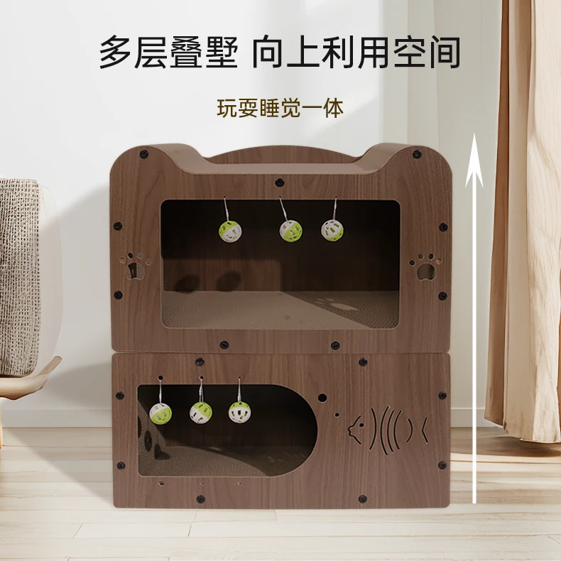 双层超大猫抓板猫窝耐磨不掉屑沙发防猫抓猫别墅立式猫屋猫咪玩具