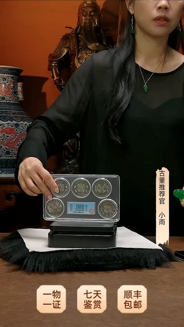 金雪***哟111111111111111111
