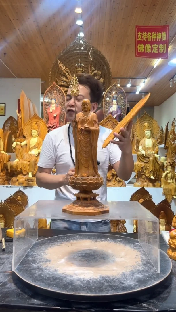 香樟木木雕款地藏王菩萨