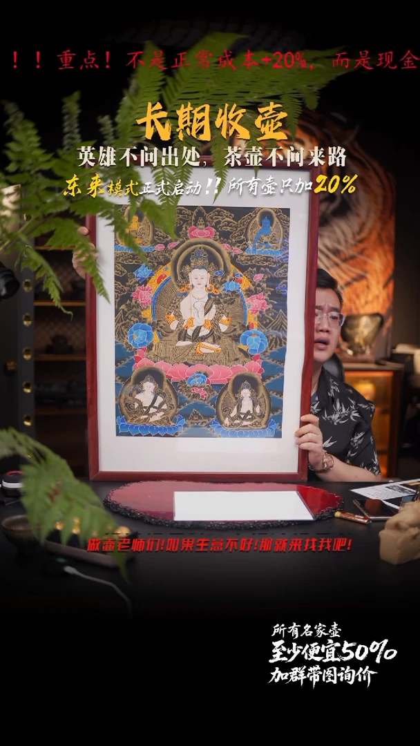 31 紫砂壶///////