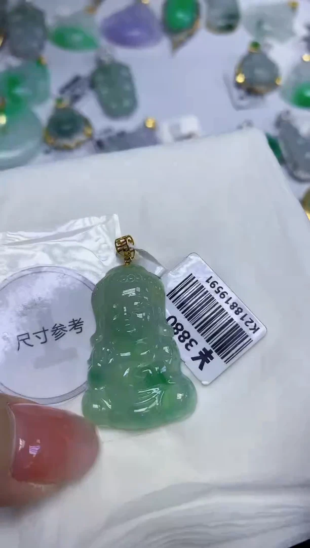 颈饰18K金镶嵌翡翠天然缅甸翡翠A货百元以上9元证书费自理