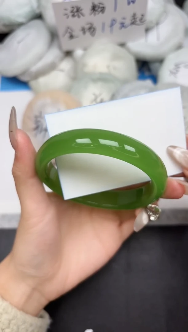 未镶嵌手镯石英质玉252-63-64