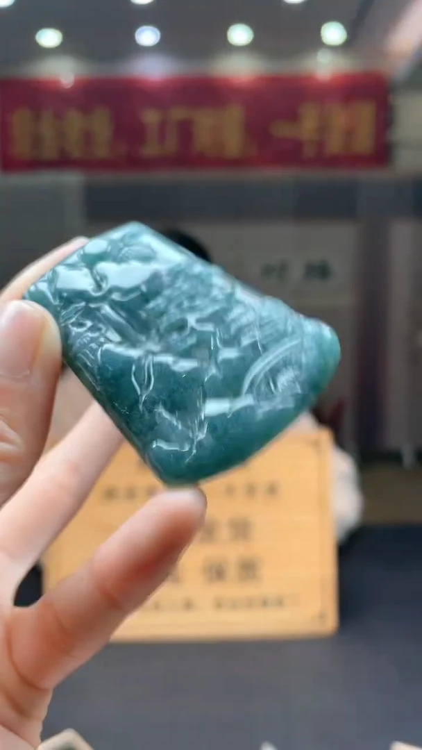 未镶嵌定制翡翠********330