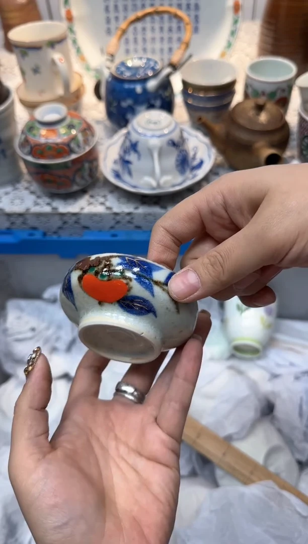 【闪购商品】475回流瓷器，默认微瑕，18包邮