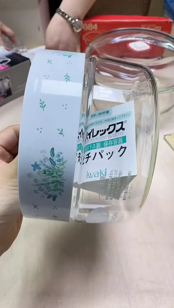 【闪购商品】/476精美瓷器感谢选购