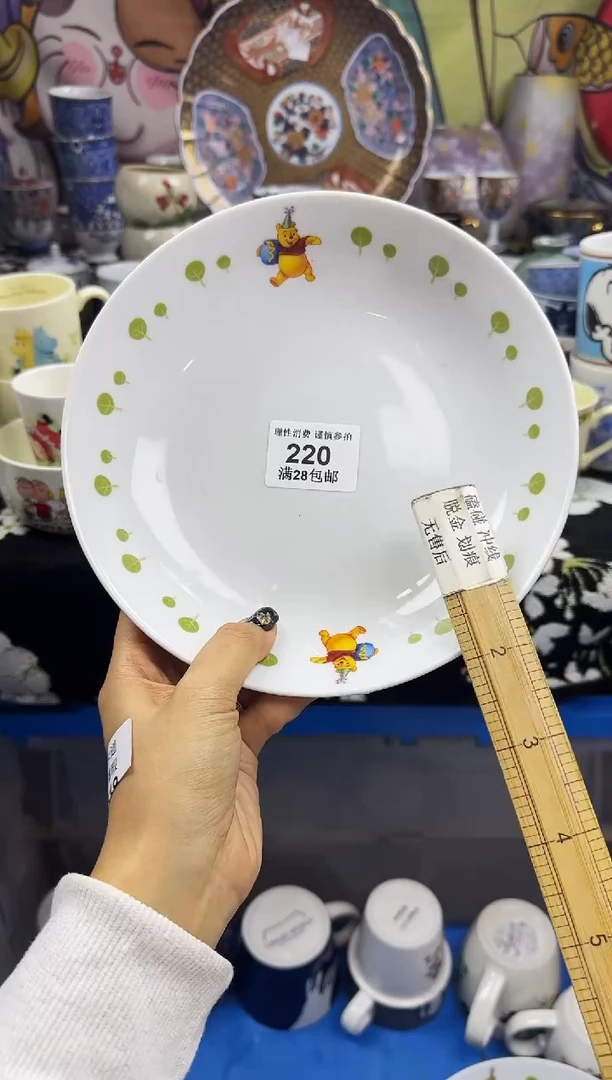 瓷片m****e瓷色工艺品品品品220