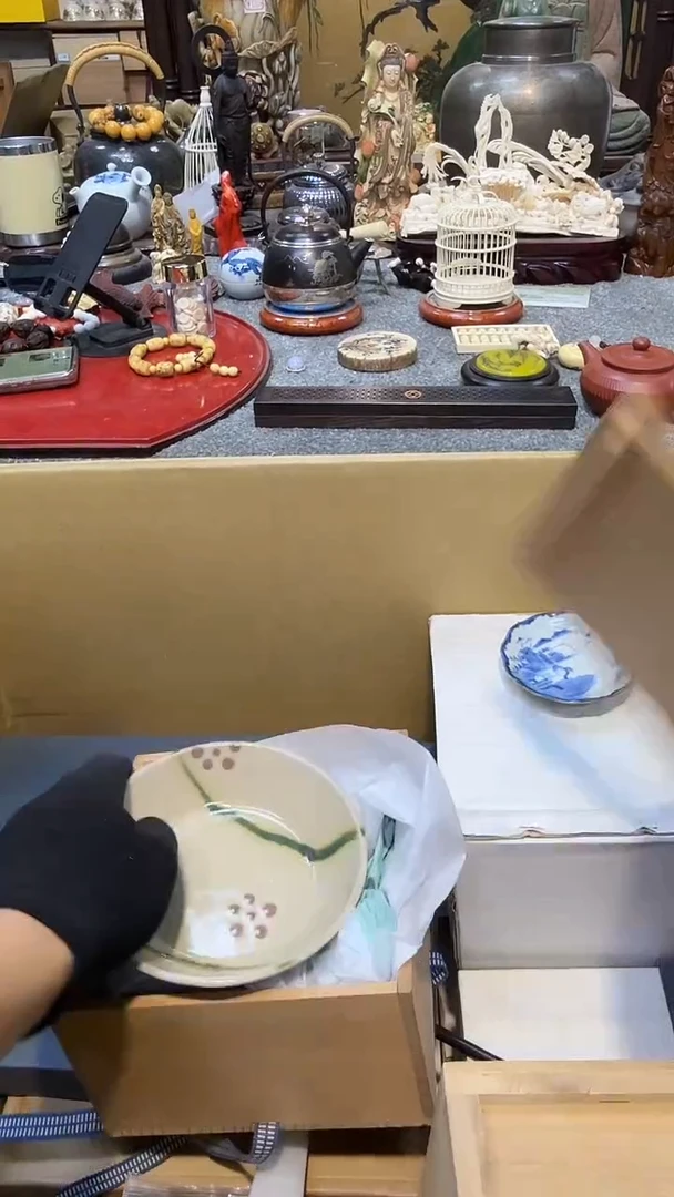 杯瓷瓷瓷瓷瓷瓷瓷瓷瓷瓷