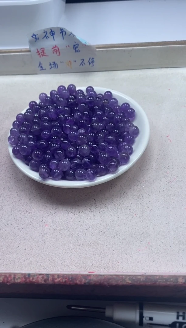 【闪购商品】水晶颈饰未镶嵌w850紫水晶8mm*25颗