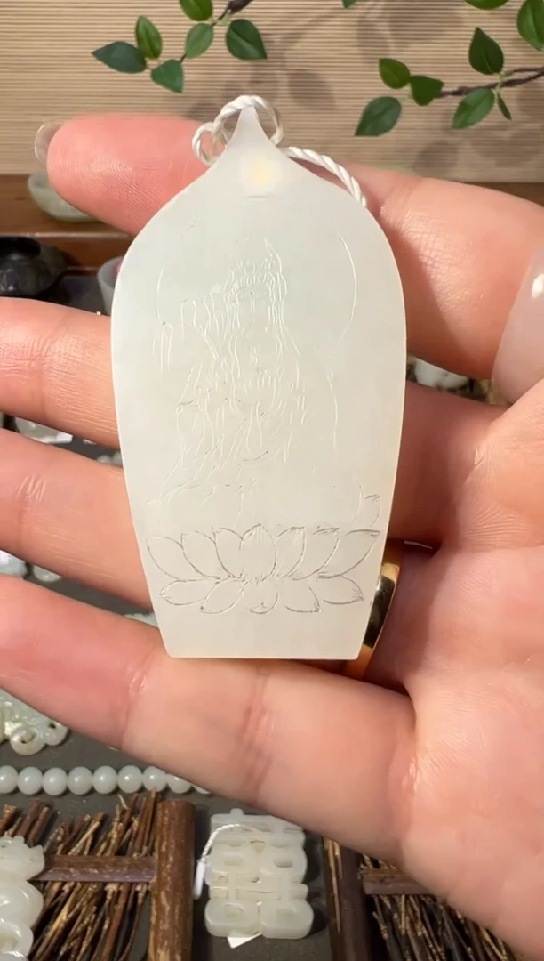 金参****室888888888888