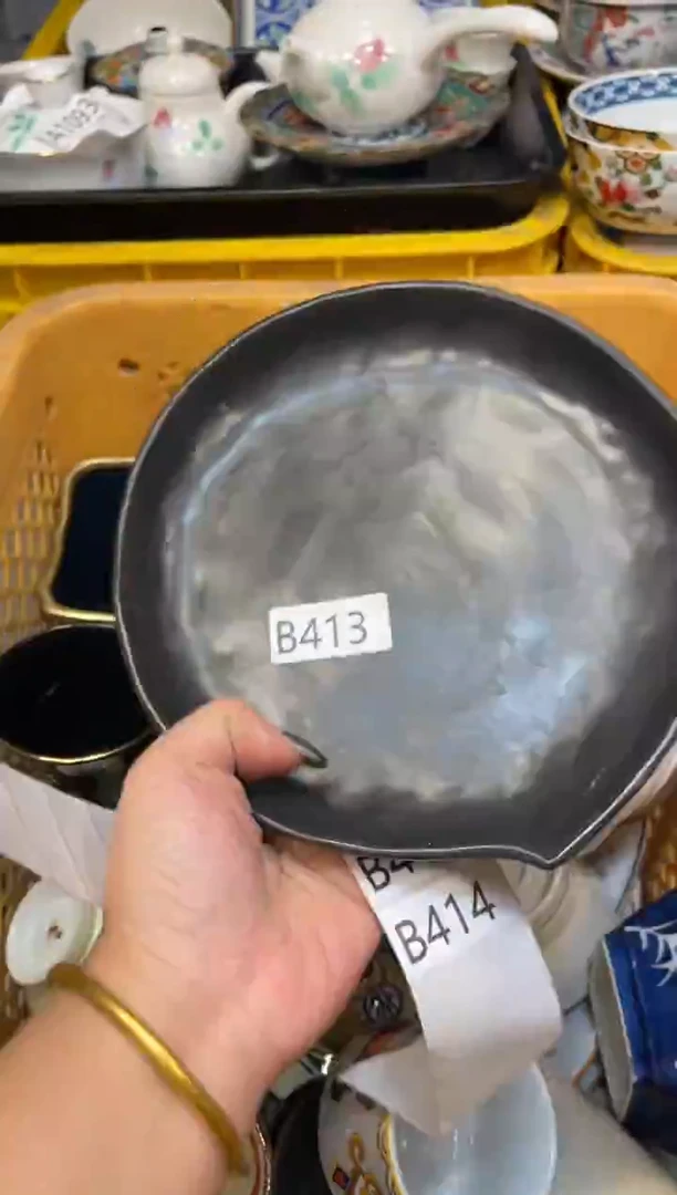 瓷器瓷器瓷器瓷器1