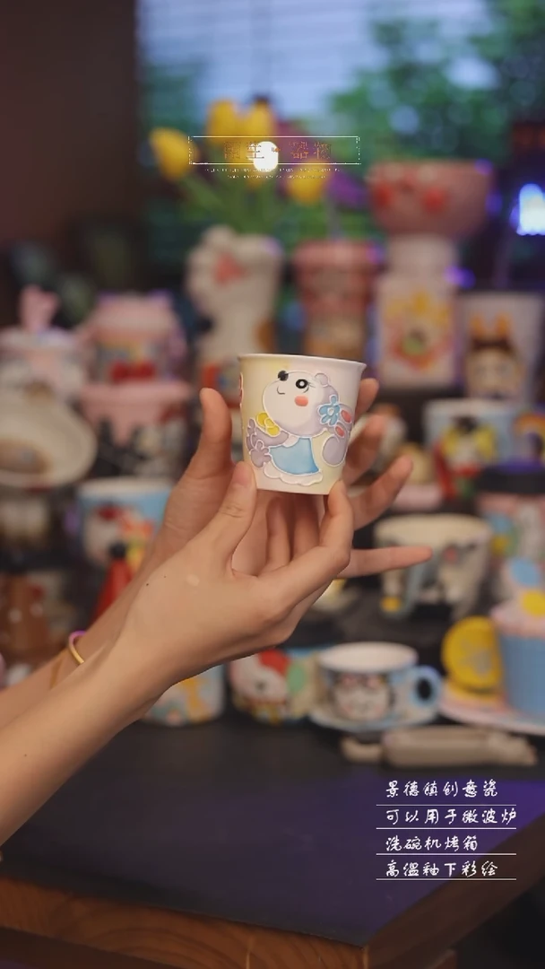 景德镇可爱设计师款陶瓷