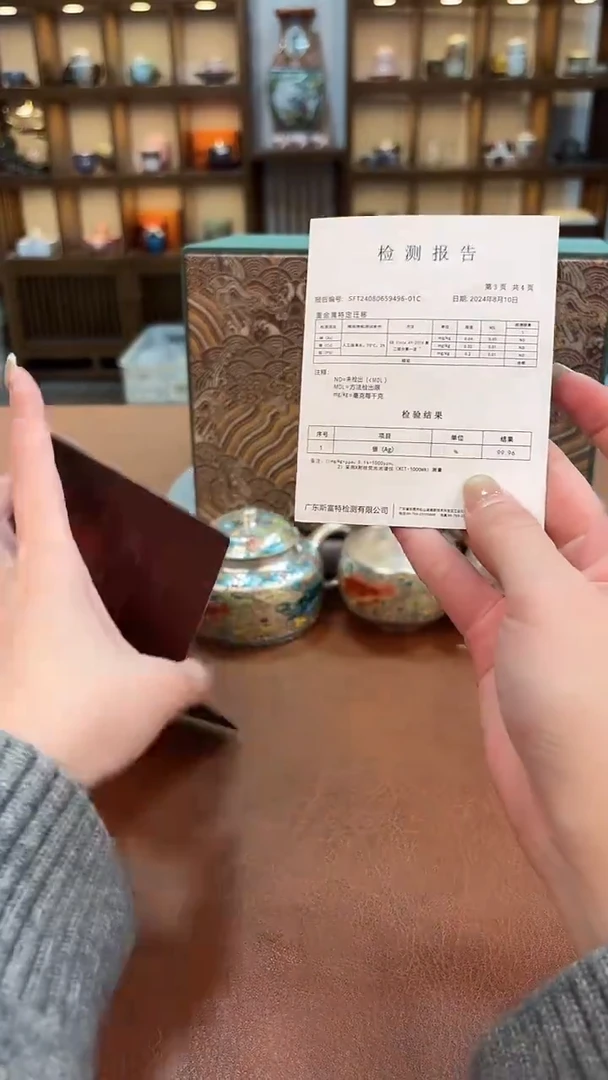 茶道配件@@@@@@@@@@@@@