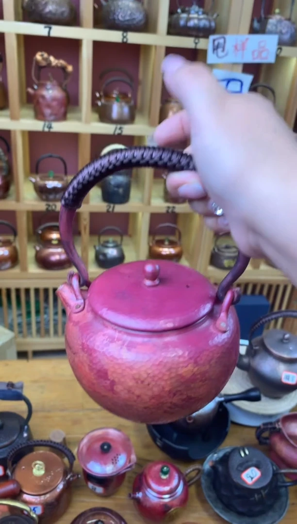 紫铜火烧红小苹果提梁壶