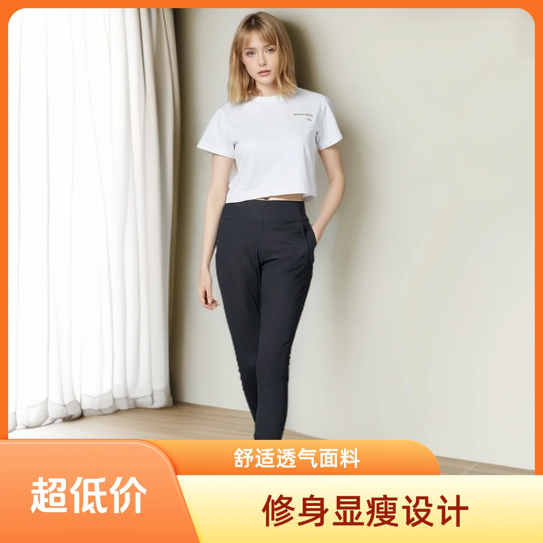 黑色九分裤后腰带口袋显瘦休闲裤运动舒适户外女士透气修身