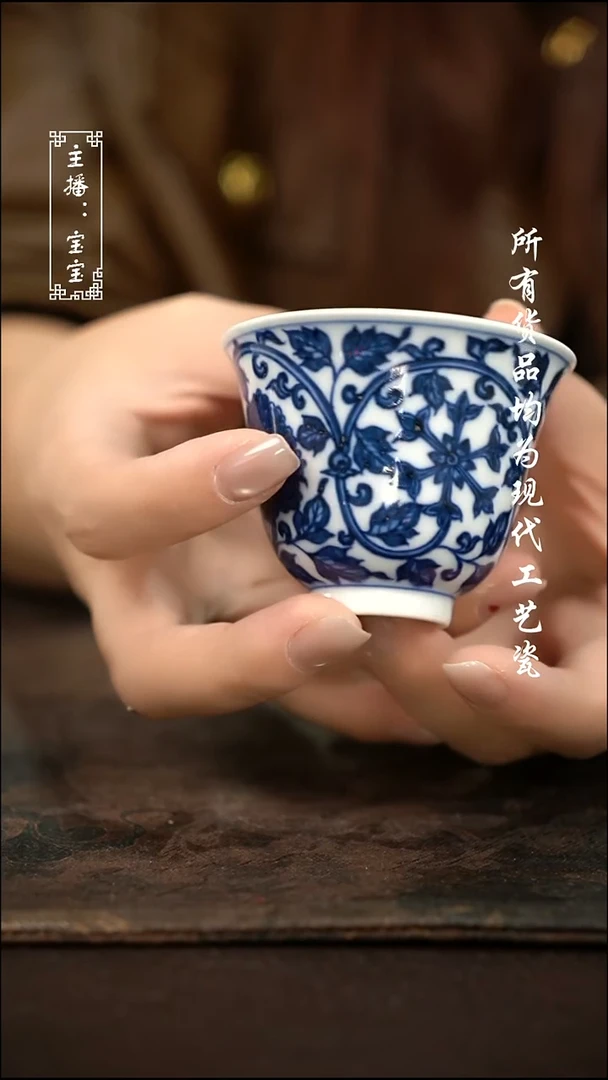微瑕 福利手绘现代高温瓷  柴