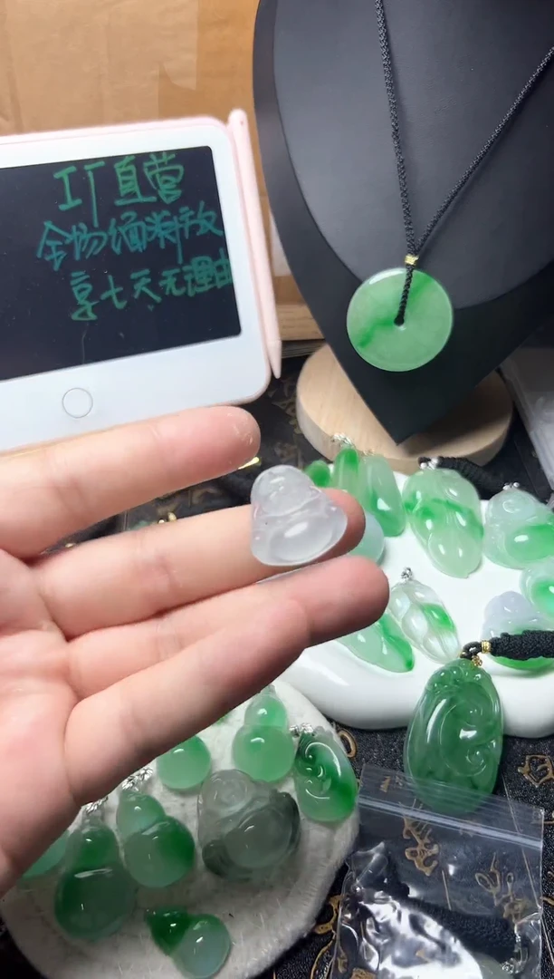 颈饰未镶嵌翡翠所见即所得，一图一物