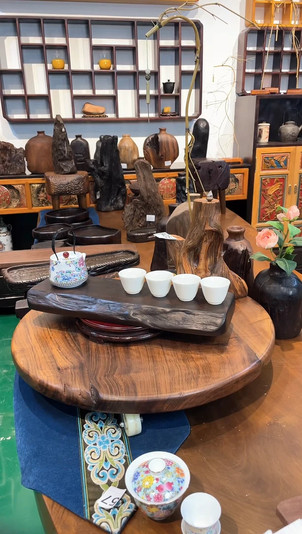 木久福堂谢谢您的光临！