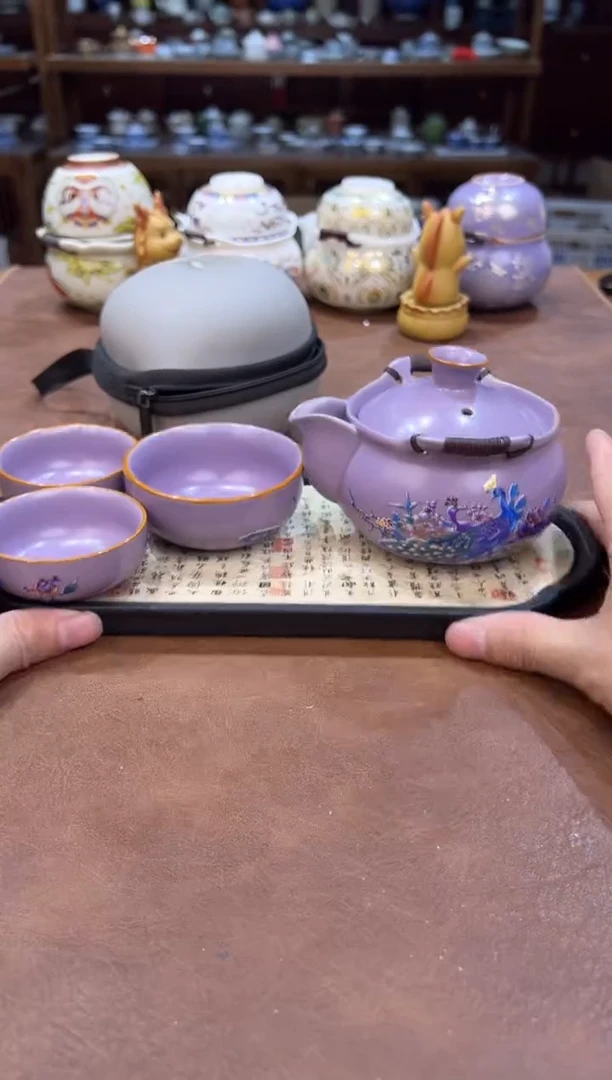 真的很便宜超好看会开片的旅行茶具