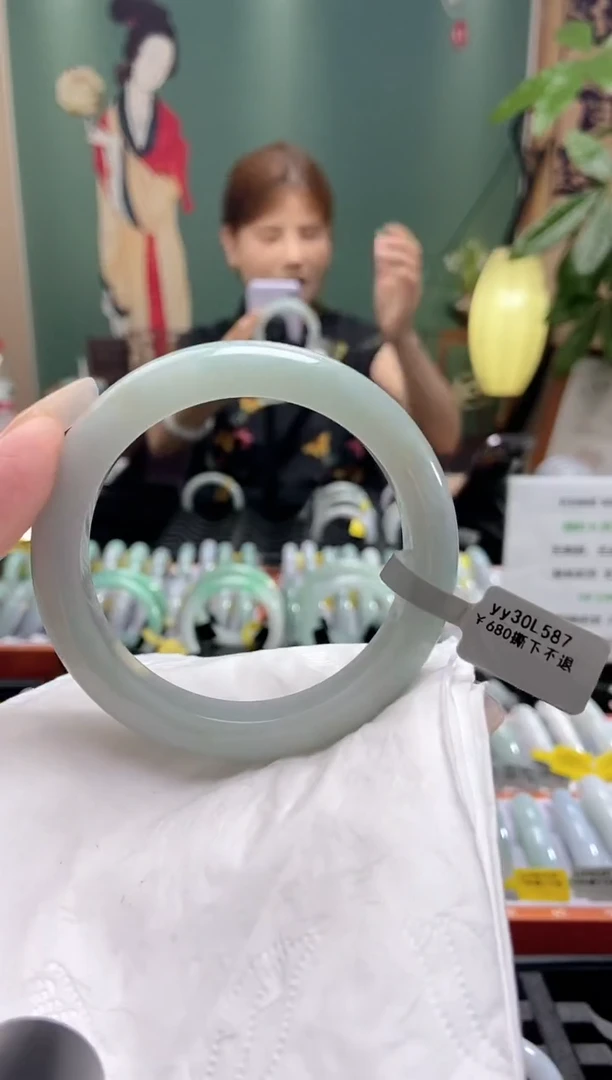 翡翠手镯未镶嵌58.7圈口x