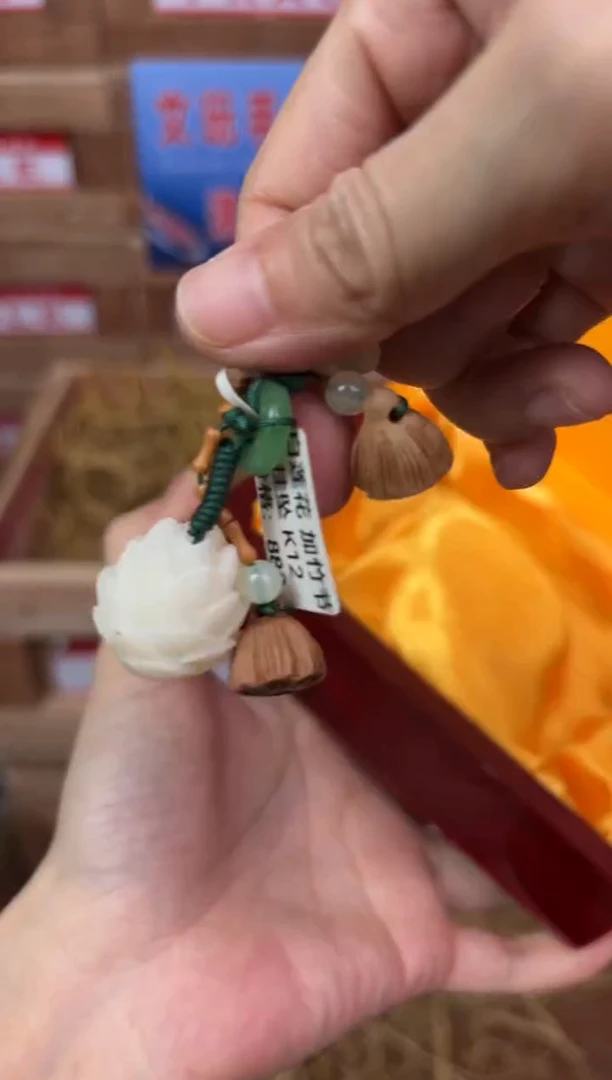 太源甄选闪购福利V（无礼盒）