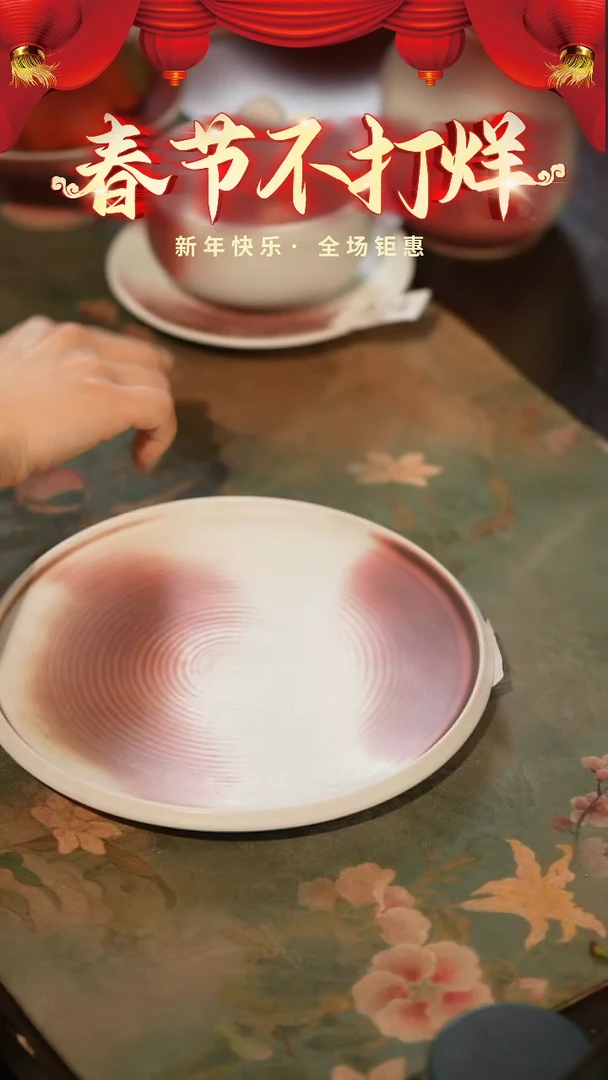 【闪购商品】陶栖居生活手工手作@@B140