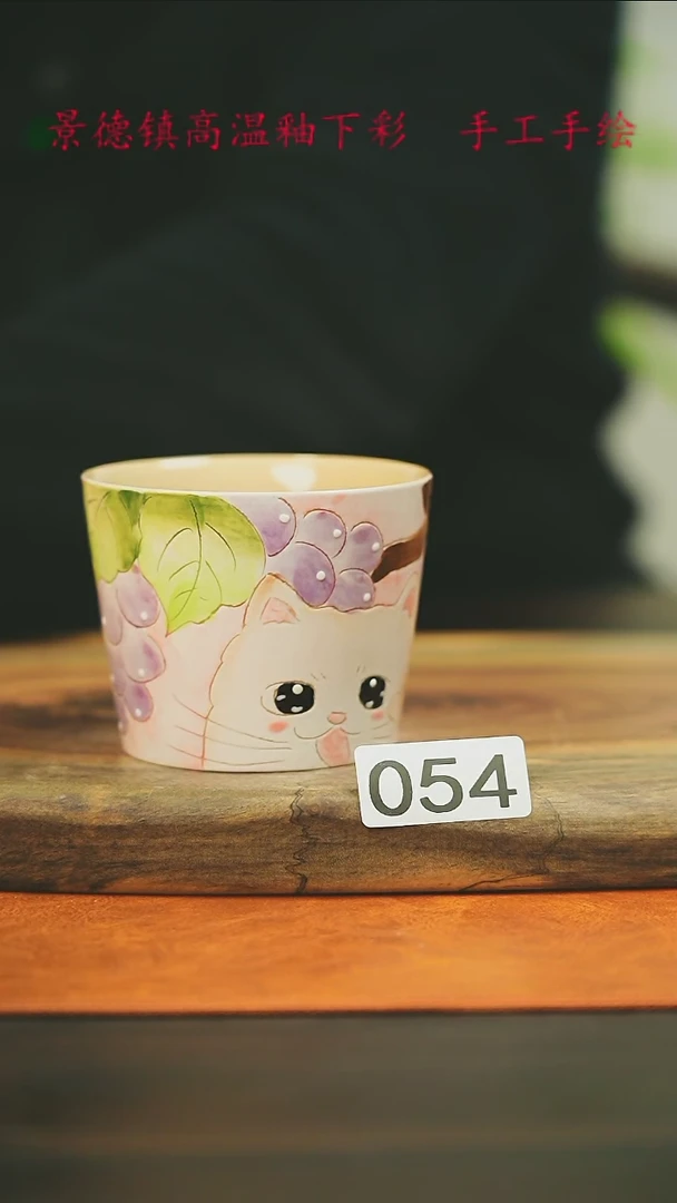 【闪购商品】微瑕景德镇手工手绘054