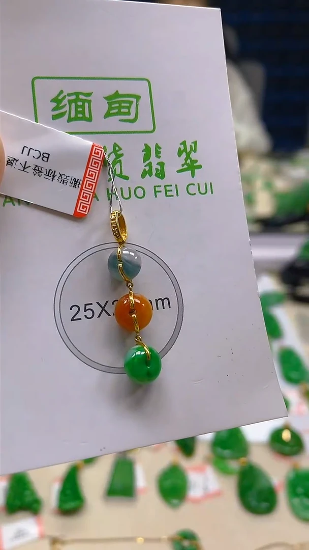 颈饰18K金镶嵌翡翠新号开播 全场乱卖
